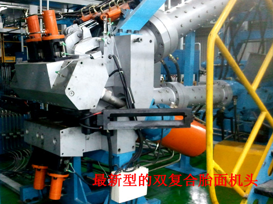 膠條復(fù)合擠出機